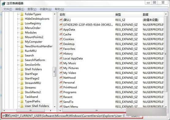 IE浏览器无法添加网页到收藏夹怎么解决?解决方案分享