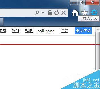 IE浏览器如何使用F12开人员工具提取视频下载地址?提取方法介绍