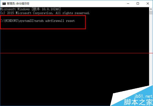 Win10中IE浏览器无法打开网页上网怎么解决？两种解决办法分享