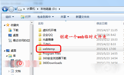 IE文件下载到99%就停了怎么解决？解决方法说明