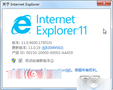 IE文件下载到99%就停了怎么解决？解决方法说明
