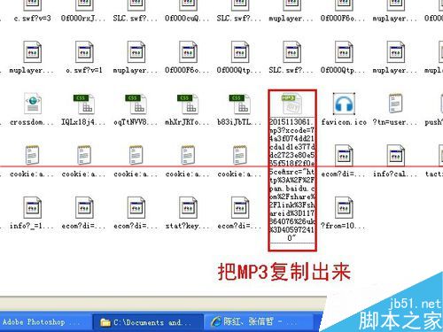 ie浏览器不能下载东西提示没有提供下载的内容该怎么解决？解决方法说明