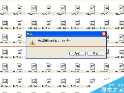 ie浏览器不能下载东西提示没有提供下载的内容该怎么解决？解决方法说明