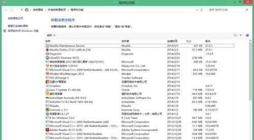 Win8系统如何重装IE浏览器?重装IE浏览器方法分享