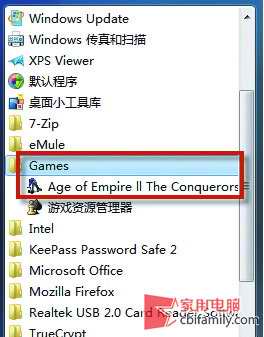IE8浏览器提速方法有哪些?8种加速浏览器方法分享