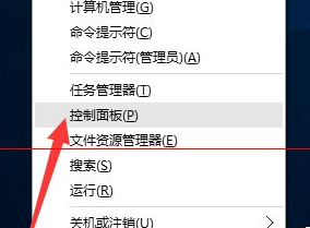 Win10正式版如何卸载IE浏览器?卸载方法分享