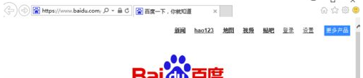 win10正式版IE浏览器程序在什么位置?调出ie图标方法分享