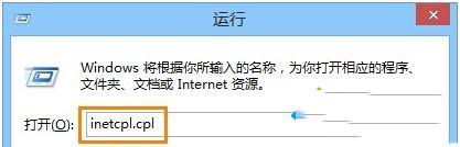 Win10下ie浏览器打开网页内容显示不全是什么原因?解决的办法介绍