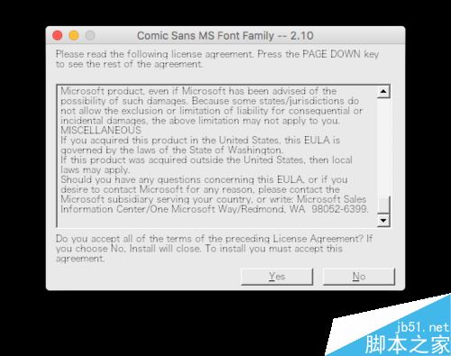 Mac如何安装IE浏览器？安装IE浏览器教程介绍