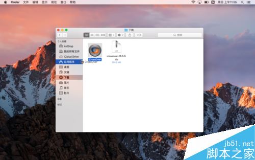 Mac如何安装IE浏览器？安装IE浏览器教程介绍