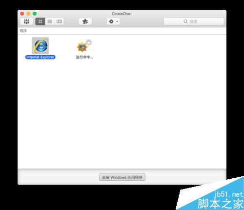 Mac如何安装IE浏览器？安装IE浏览器教程介绍