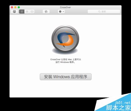 Mac如何安装IE浏览器？安装IE浏览器教程介绍