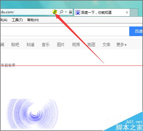 IE浏览器地址栏中如何取消和添加360图标？解决方法分享