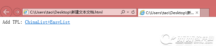 IE浏览器怎么去广告？去广告图文介绍
