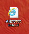 IE浏览器怎么去广告？去广告图文介绍
