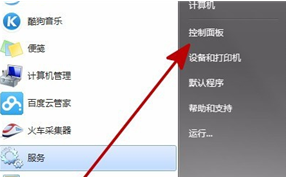 IE浏览器收藏夹卡死无法反应如何解决？解决卡死没反应的方法介绍