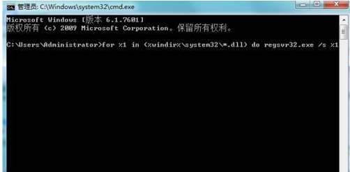 win7系统IE浏览器提示出现运行错误是否纠正错误怎么解决?故障解决方法分享