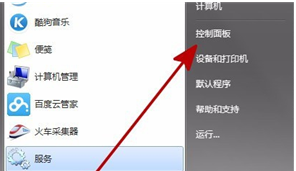 IE浏览器收藏夹卡死无法反应如何解决?解决方法介绍