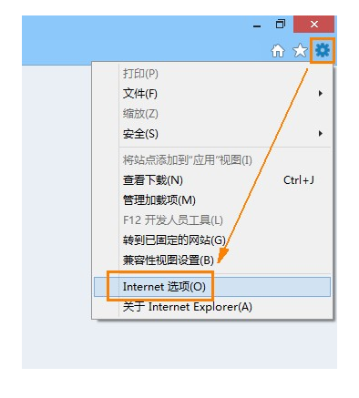 IE浏览器首页被篡怎么重置IE？解决方法介绍
