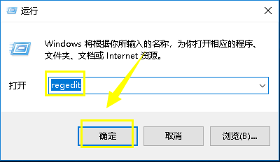 ie浏览器为什么禁止缩放? ie浏览器禁止缩放原因说明