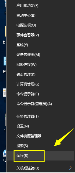 ie浏览器为什么禁止缩放? ie浏览器禁止缩放原因说明