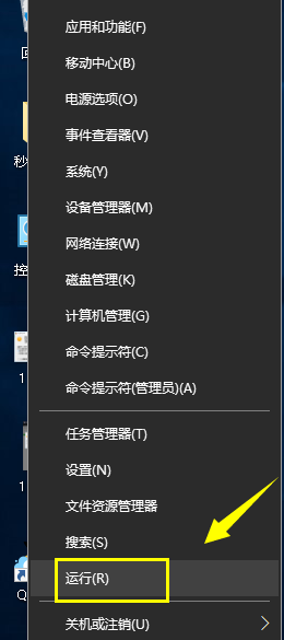 ie浏览器为什么禁止缩放? ie浏览器禁止缩放原因说明