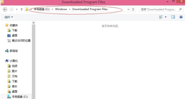 怎样让IE浏览器安装调用未签名的ActiveX控件?解决方法介绍