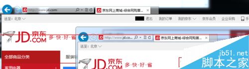 IE浏览器多账户或单账户多窗口登录同一网站有什么方法?登录同一网站的方法分享