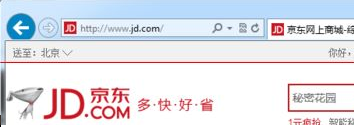 IE浏览器多账户或单账户多窗口登录同一网站有什么方法?登录同一网站的方法分享