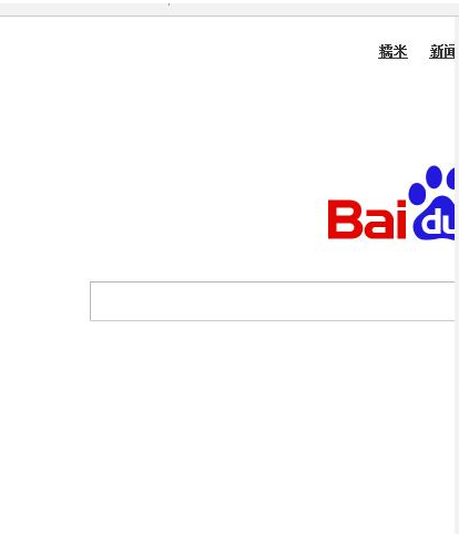 IE浏览器怎样查看页面手机端效果?查看页面手机端效果方法分享