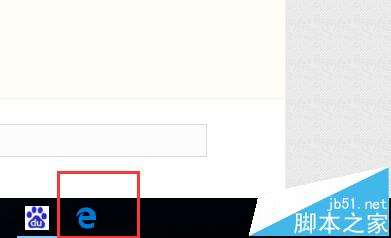 IE浏览器怎样查看页面手机端效果?查看页面手机端效果方法分享