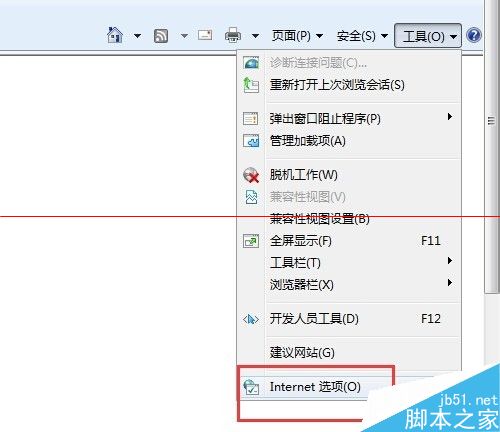 IE浏览器网页排版错误或者混乱怎么解决？解决网页排版错误或者混乱方法介绍