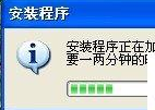 IE浏览器没有响应是什么原因？没有响应解决方法介绍