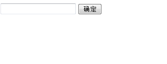 IE浏览器中如何调试JavaScript程序?调试JavaScript程序方法介绍