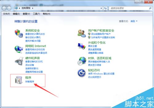 电脑如何重装IE浏览器？重装IE浏览器教程分享