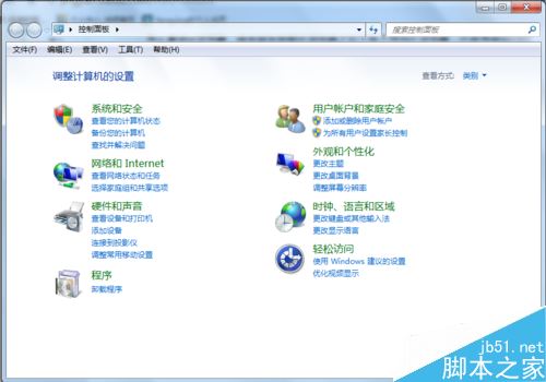 电脑如何重装IE浏览器？重装IE浏览器教程分享