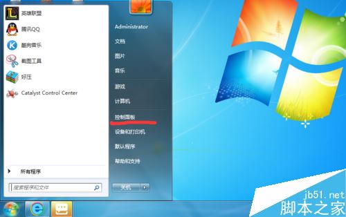 电脑如何重装IE浏览器？重装IE浏览器教程分享