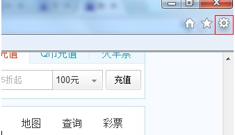 各大浏览器internet选项在什么位置？各大浏览器internet选项位置分享