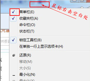 各大浏览器internet选项在什么位置？各大浏览器internet选项位置分享