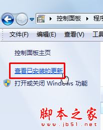 IE浏览器提示浏览器不支持js,导致部分功能缺失是什么原因？解决方法分享