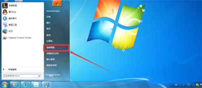 Win7系统如何卸载IE浏览器？卸载IE浏览器方法分享