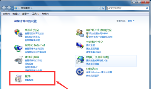 Win7系统如何卸载IE浏览器？卸载IE浏览器方法分享