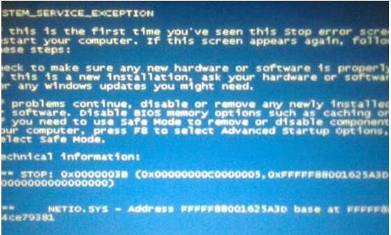 Win7 64位旗舰版操作系统蓝屏代码0x0000003B怎么处理?处理蓝屏方法介绍