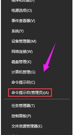 dns解析失败怎么办?dns解析失败的解决方法分享