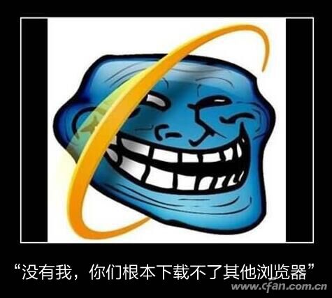 Windows10拦截网页广告怎么设置?设置Windows10拦截网页广告方法介绍