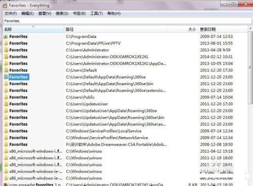 百度浏览器怎么收藏网页?收藏夹位置在哪里?