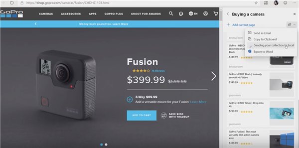 新版Win10Edge浏览器可以颠覆Chrome吗?颠覆Chrome方法说明