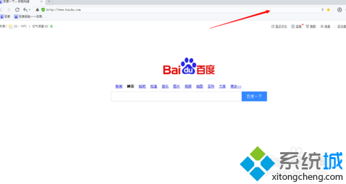 百度浏览器不能加载插件怎么解决?解决无法加载插件方法介绍