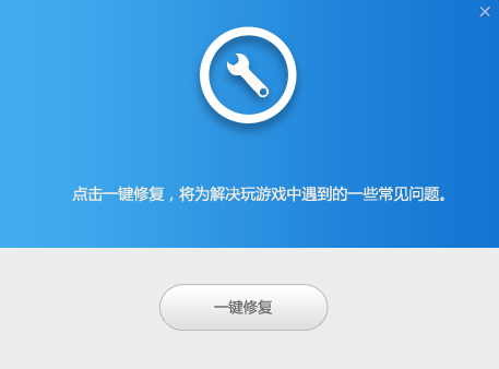 糖果游戏浏览器登录不了页游怎样解决?解决方法分享