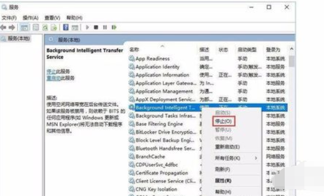 Win10系统开机提示服务器正在运行中怎么解决？解决服务器正在运行中方法介绍